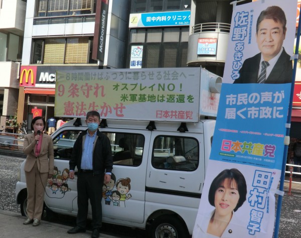 大和駅前　畑野④　CIMG6553-2